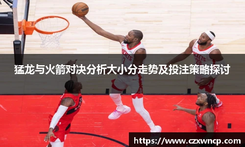 三亿体育